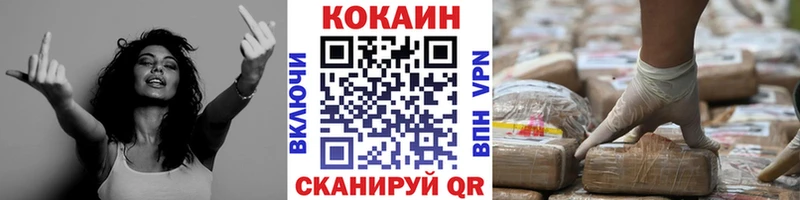 Наркошоп купить ГАШ  АМФ  COCAIN  МЕТАМФЕТАМИН  Меф  МАРИХУАНА  Alpha-PVP  Тотьма