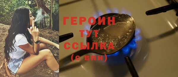 ГАЛЛЮЦИНОГЕННЫЕ ГРИБЫ Иннополис
