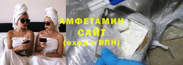 дживик Зеленодольск