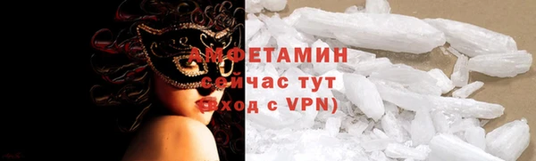 альфа пвп Инсар