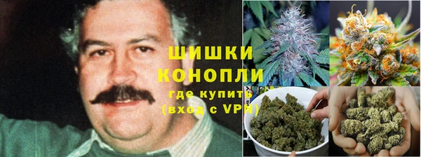 таблы Зерноград