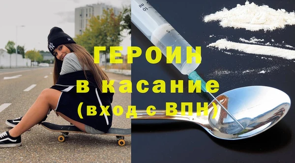 таблы Зерноград