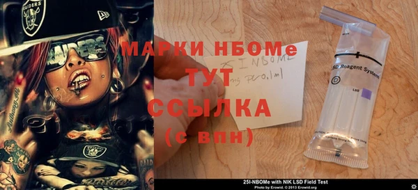 таблы Зерноград