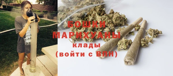 меф Инта