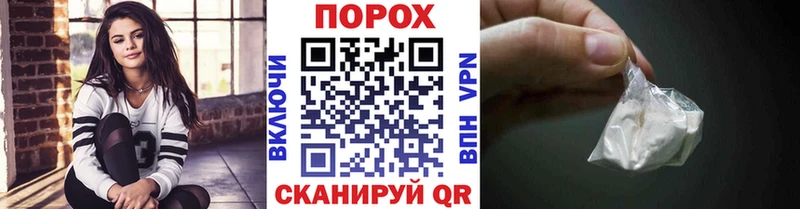 Купить закладки  Тотьма  Метамфетамин Декстрометамфетамин 99.9% 